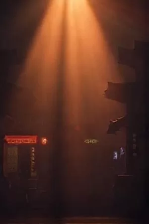 《霓虹夜行录》竖版海报，窄巷招牌与湿滑路面反光